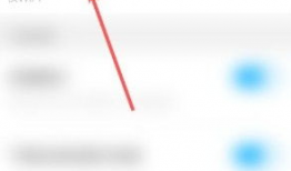 91的直播怎么关闭自动播放,享受个性化观看体验